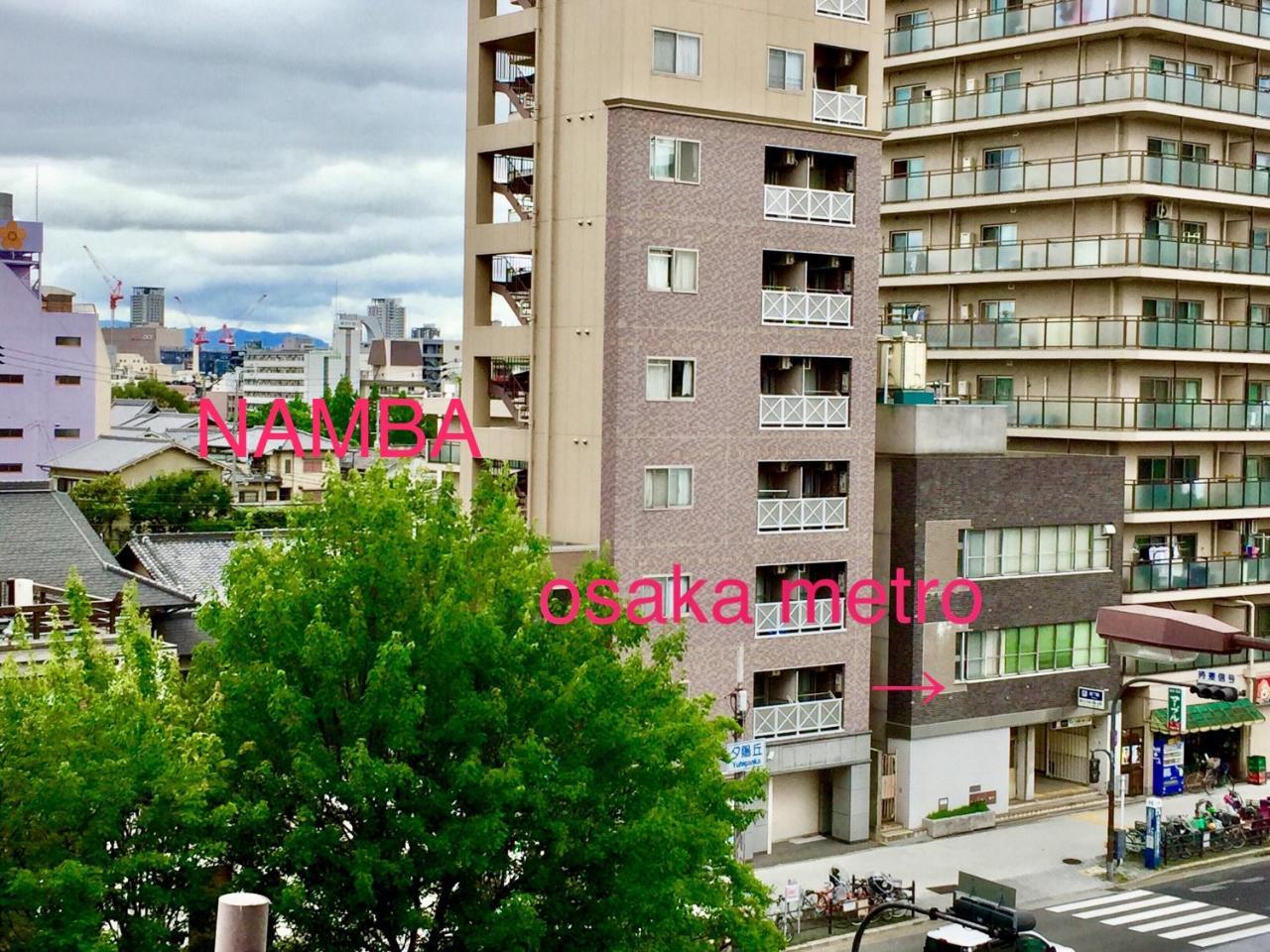 Guest House Sakura Osaka Exterior photo